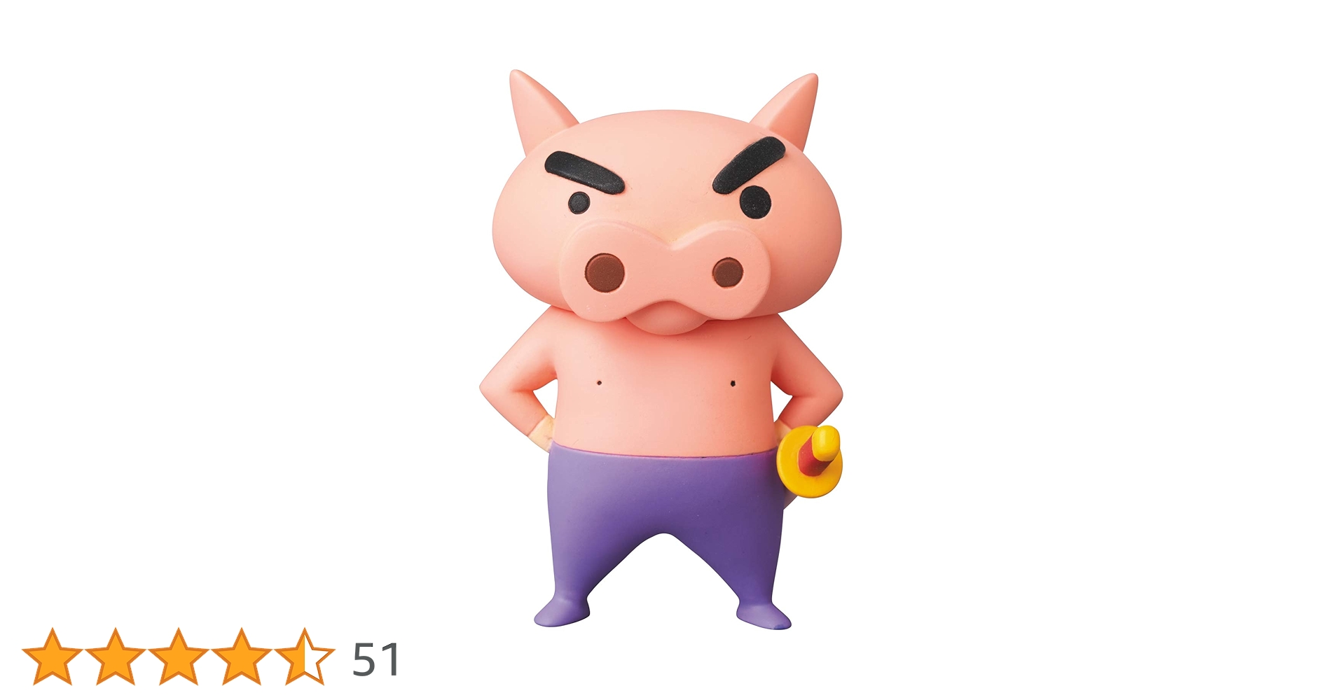 Amazon.co.jp: UDF ウルトラディテールフィギュア No.470 クレヨン